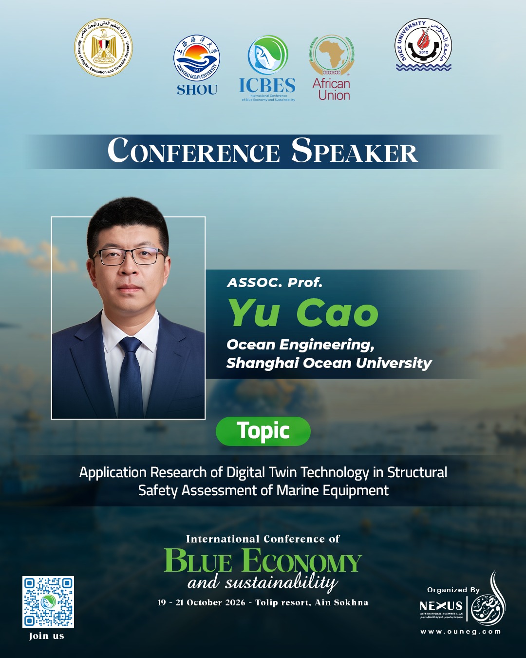 ASSOC. Prof. Yu Cao